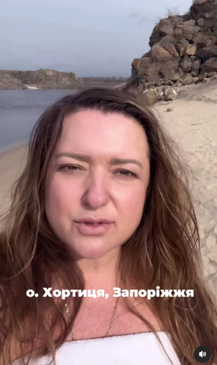 Наталка Могилевська на Хортиці