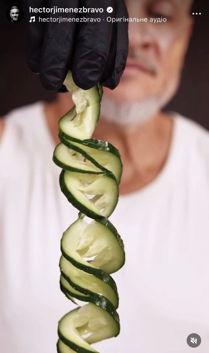 Ектор в інстаграм