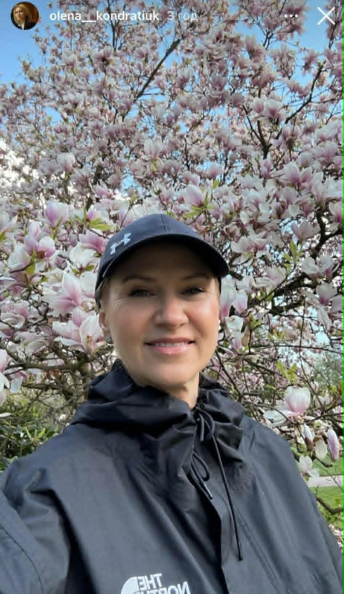 Кондратюк і магнолії