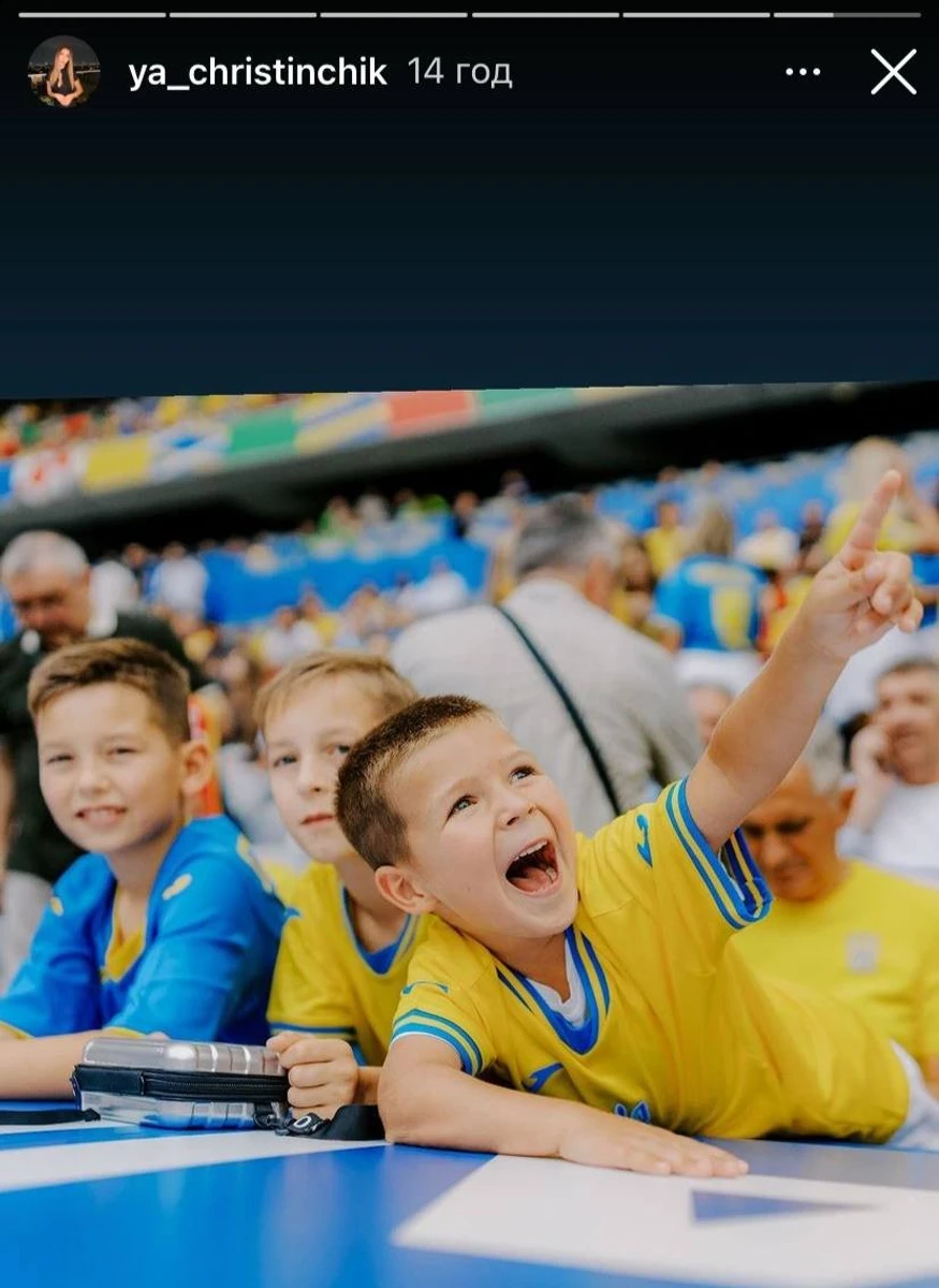 Син футболіста Романа Яремчука