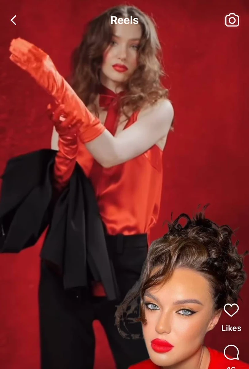 Дизайнер про лук на 14 лютого