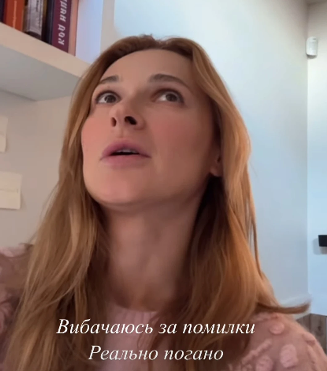 Tayanna розповіла, як її з сином травив чадний газ