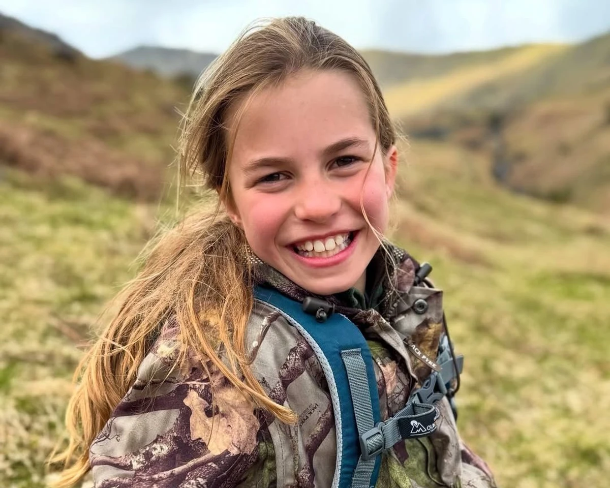 Принцеса Шарлотта