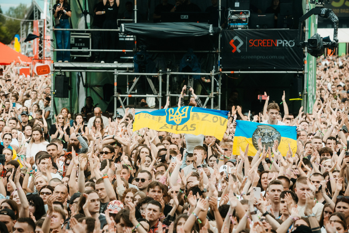 Фото з Atlas Festival