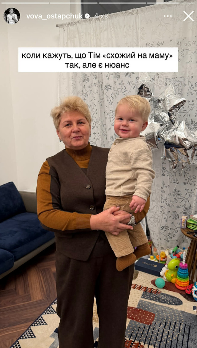 Мама Володимира Остапчука зі своїм внуком