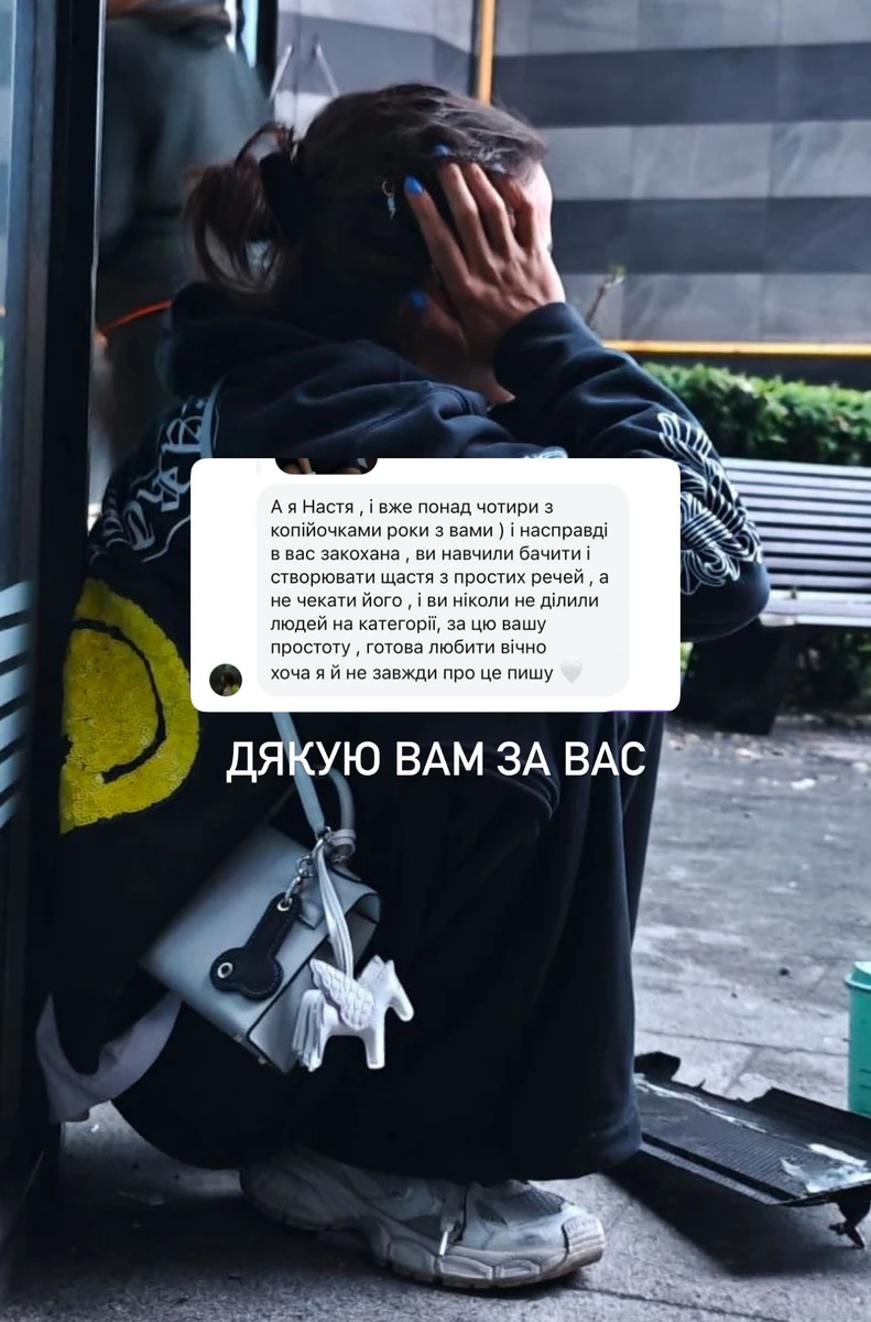 Соня Морозюк показала наслідки російської атаки на Київ