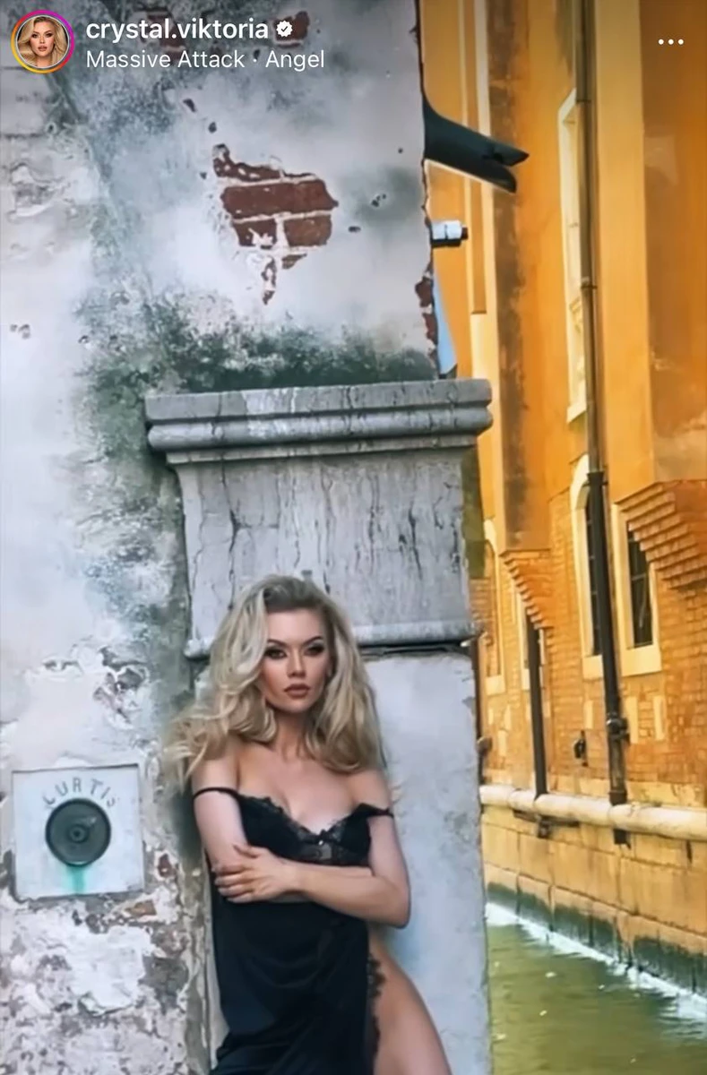 Раніше Віка розказувала, в чому неоднозначність її статусу