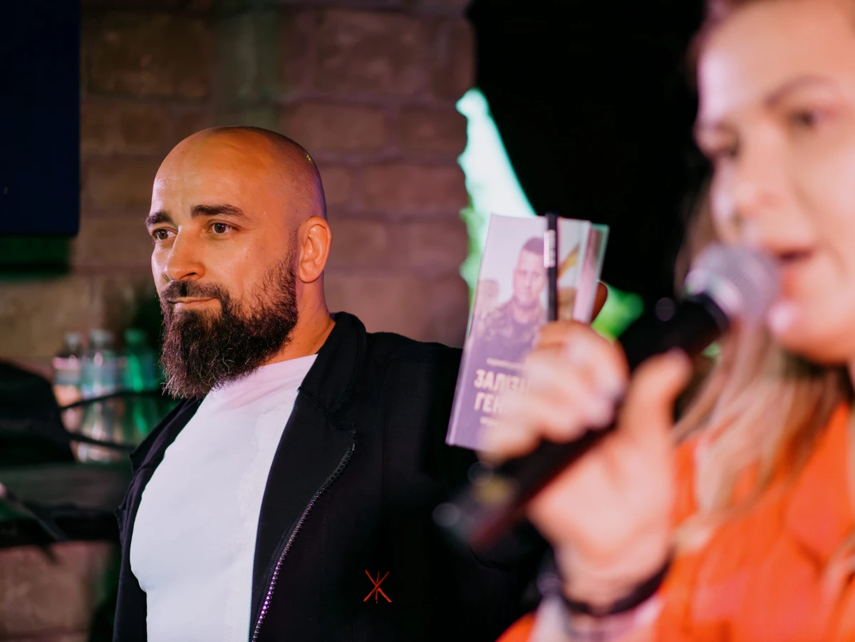 Фото: Михайло Ваколюк