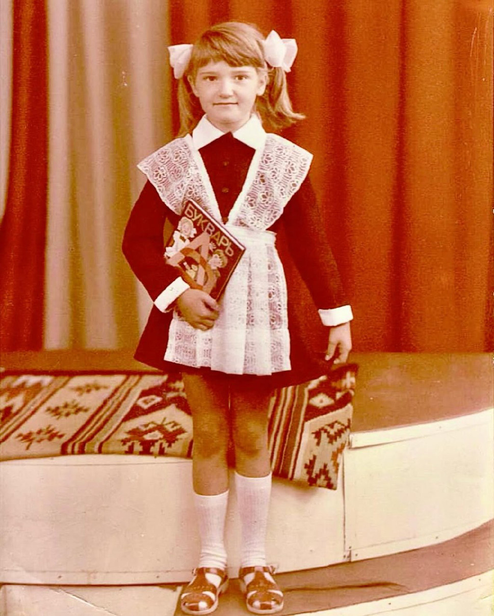 Могилевська - школярка