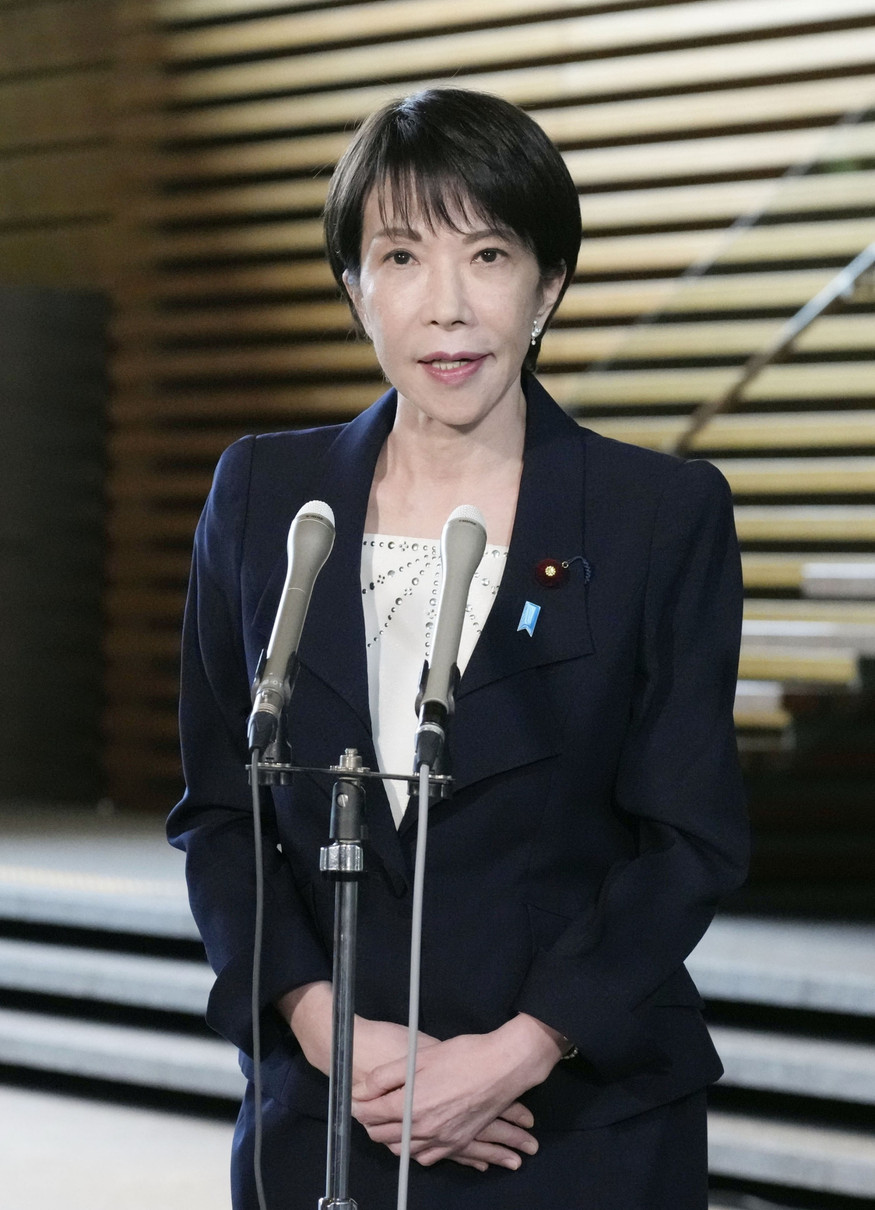 Санае Такаїті