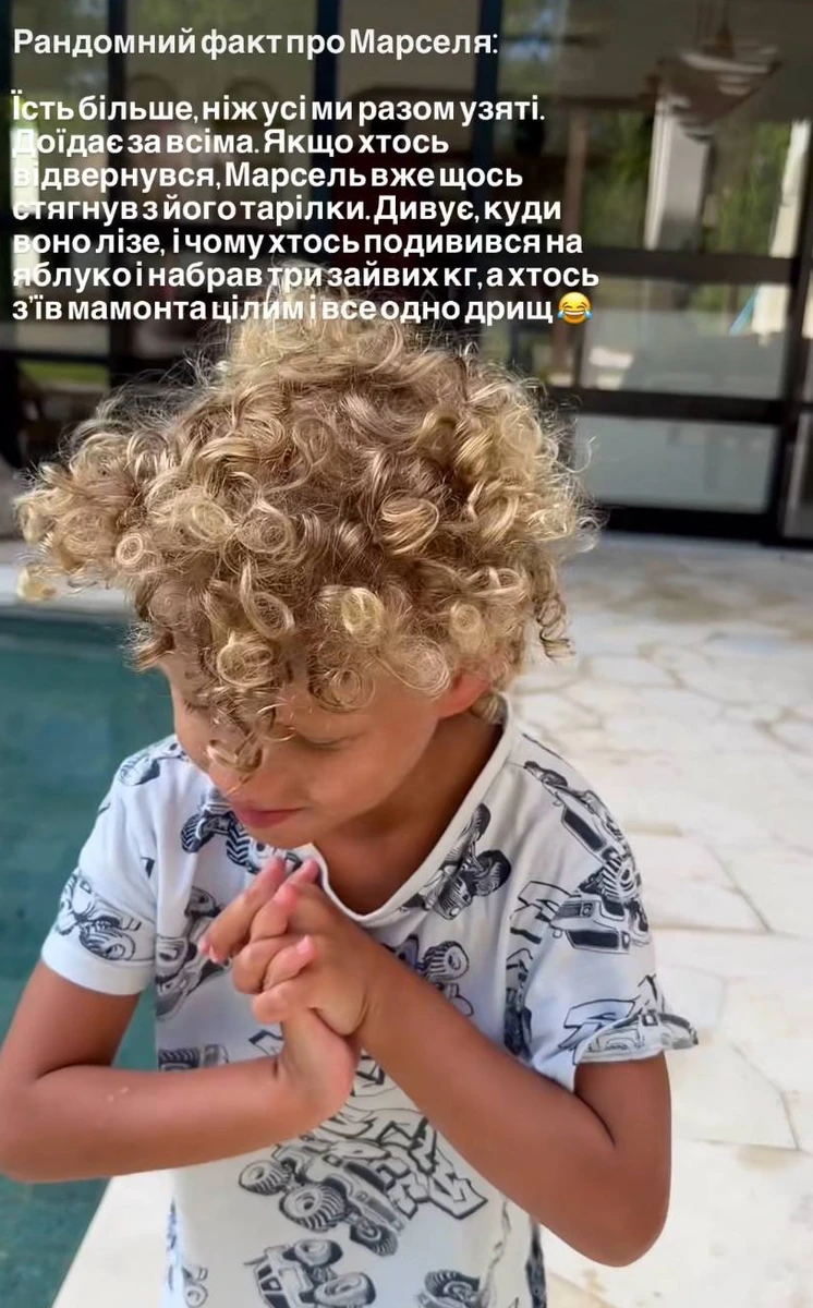 Інна Мірошниченко показала молодшого сина на Балі