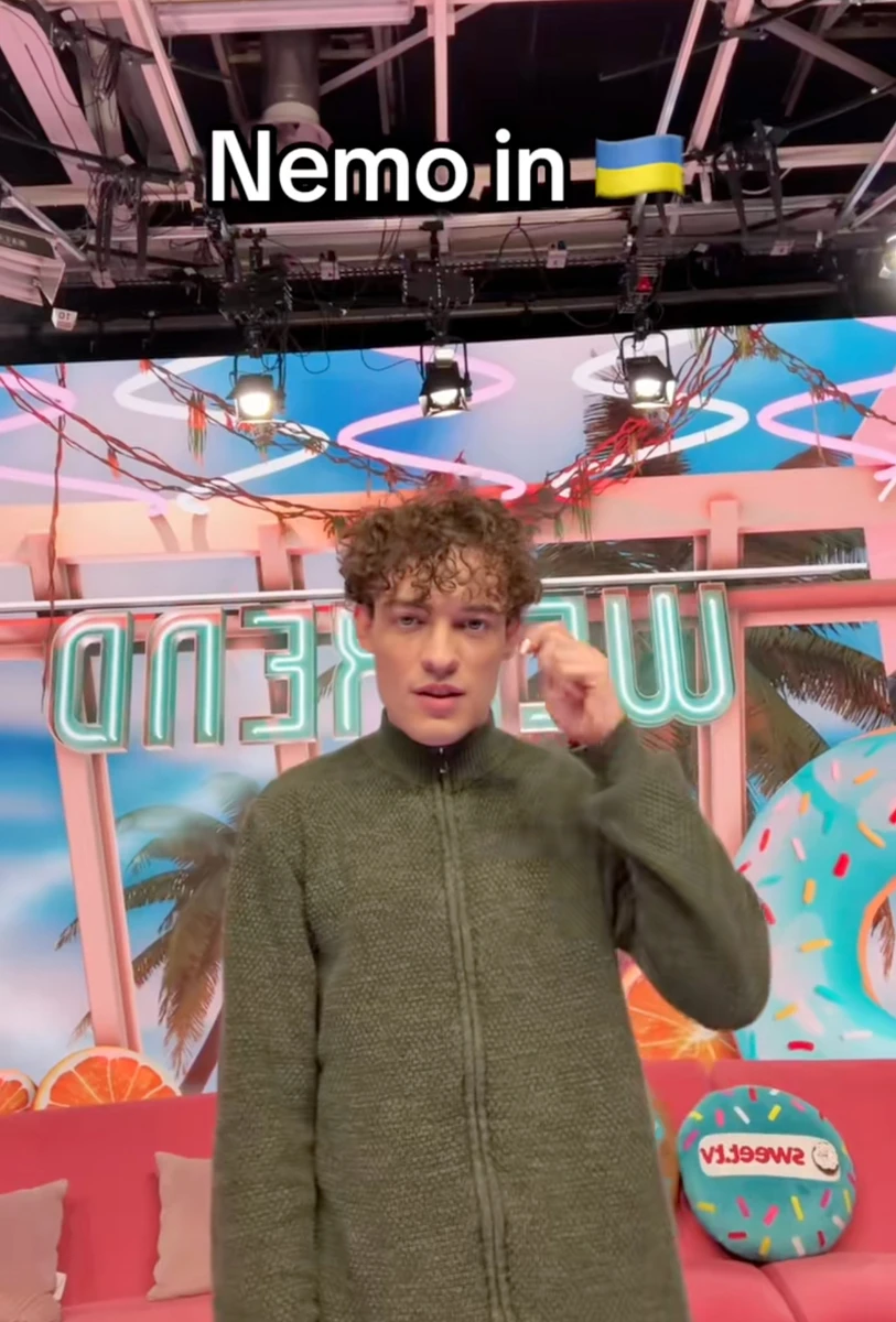 Переможець Євробачення-2024 Nemo кумедно потанцювали у Києві