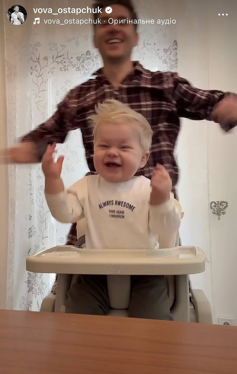 Син Остапчука Тимофій