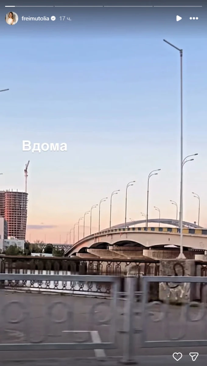 Ольга Фреймут показала вибиті вікна у квартирі