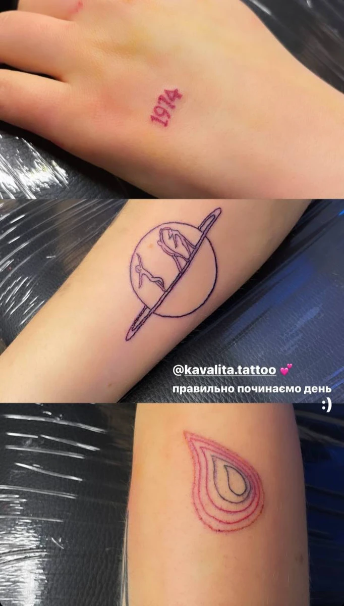 Цікаво, чому Маша закарбувла на собі саме цю дату? Близько до року народження мами, але ні