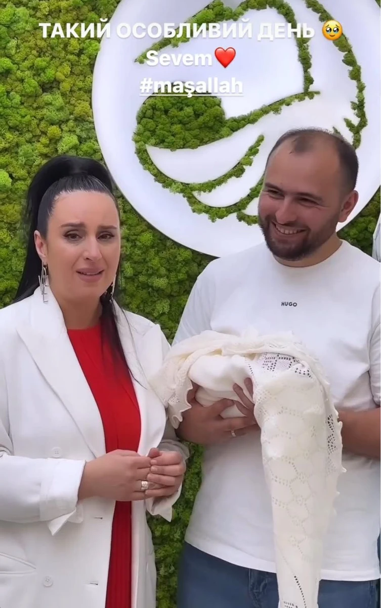 Сльози щастя 