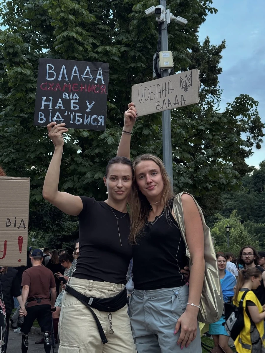 Вікторія Маремуха на протесті