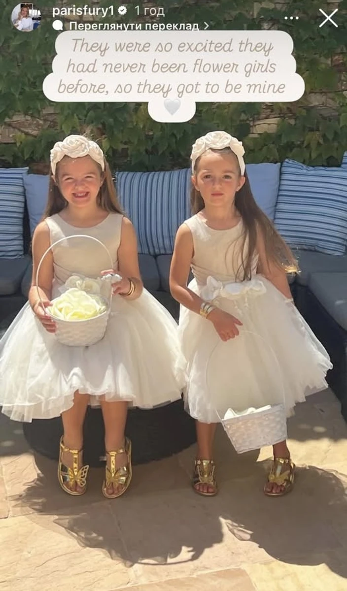 Вони були в такому захваті, досі вони ще ніколи не були дівчатками, що розкидають пелюстки, тож їм вдалося побути ними для мене, - поділилася Періс у Insta-сторіс, а згодом виклала ще більше світлин