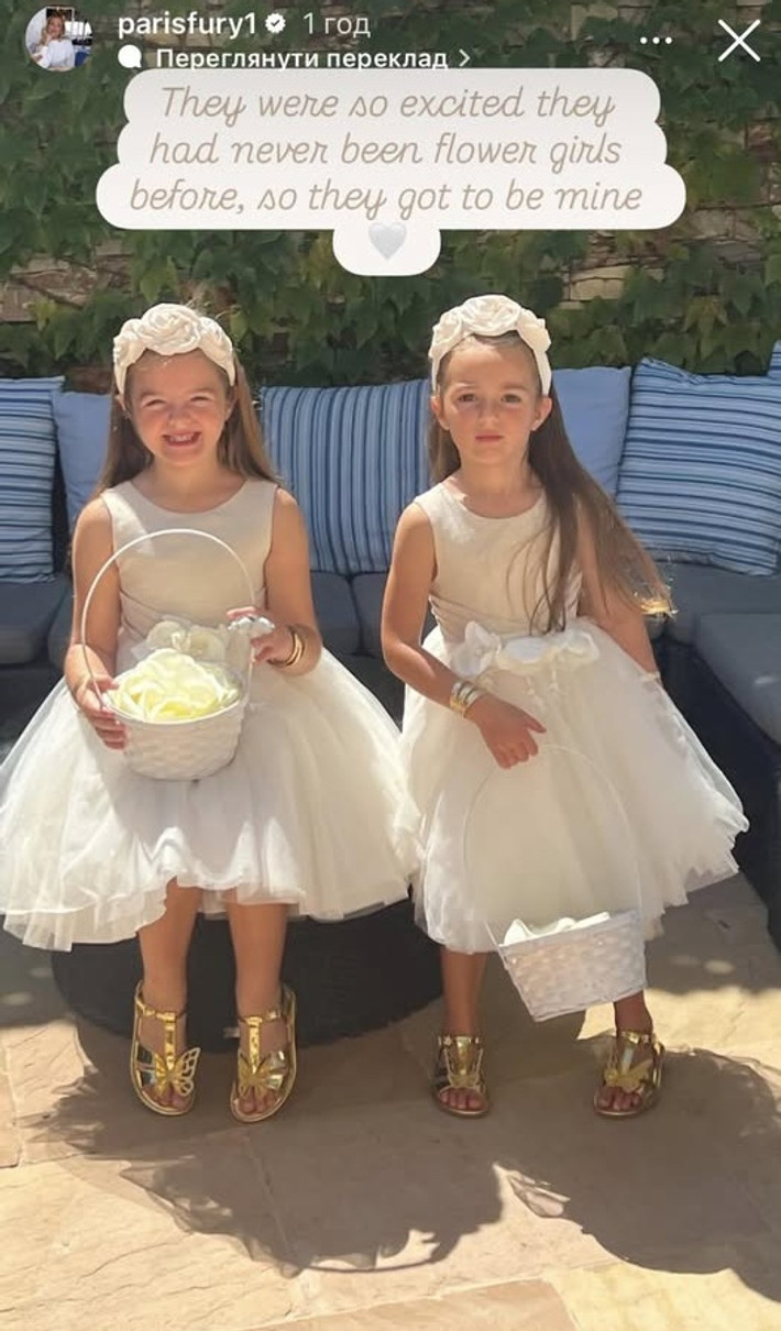 Вони були в такому захваті, досі вони ще ніколи не були дівчатками, що розкидають пелюстки, тож їм вдалося побути ними для мене, - поділилася Періс у Insta-сторіс, а згодом виклала ще більше світлин