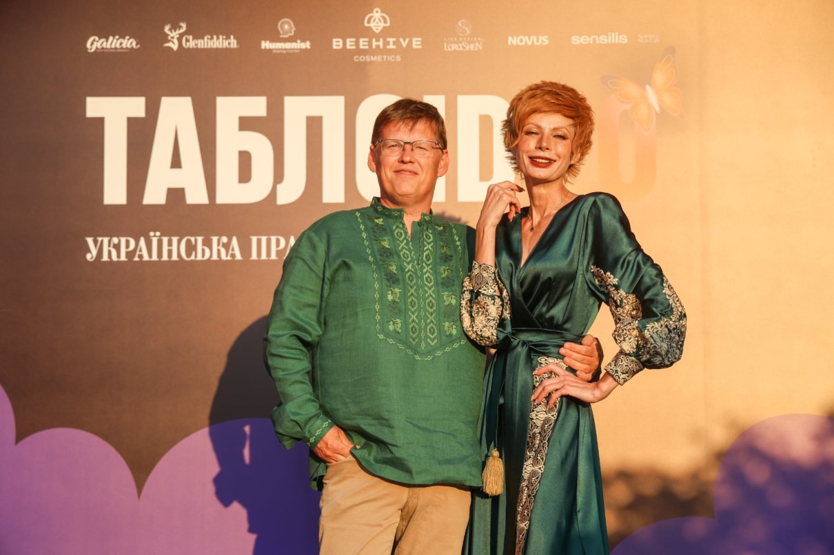 Павло Розенко та Олена-Крістіна Лебідь