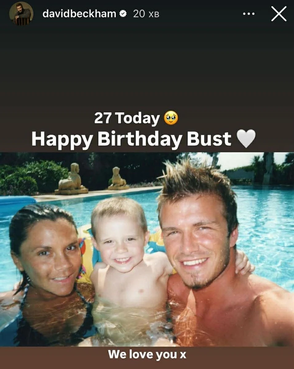 Бекхеми з маленьким Брукліном