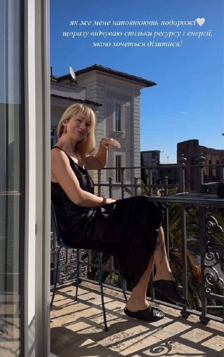 Таня закрила Instagram і почала постити фото з Риму