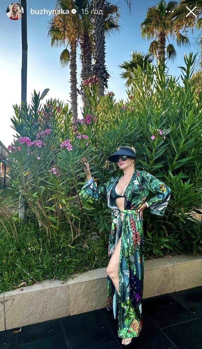 Виконавиця Катерина Бужинська