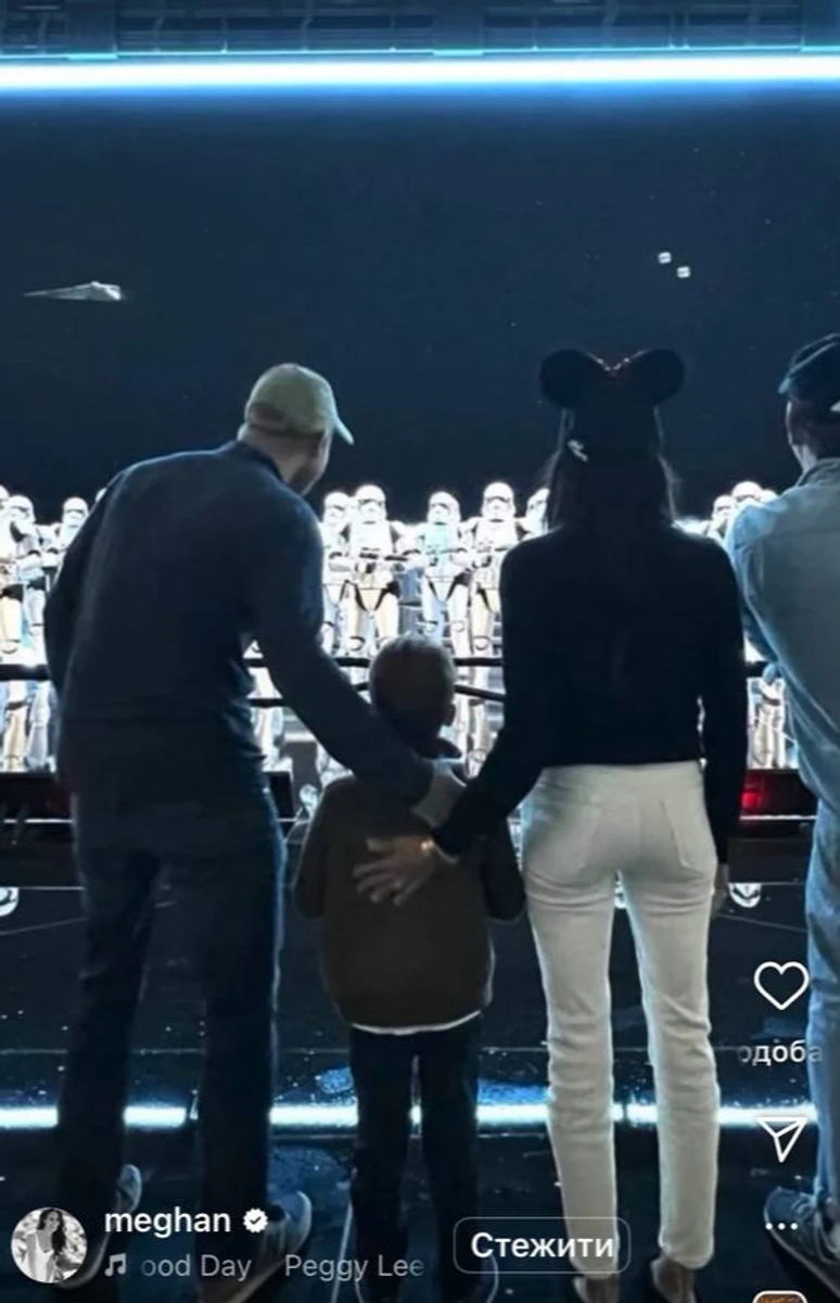 Меган Маркл та принц Гаррі з сином