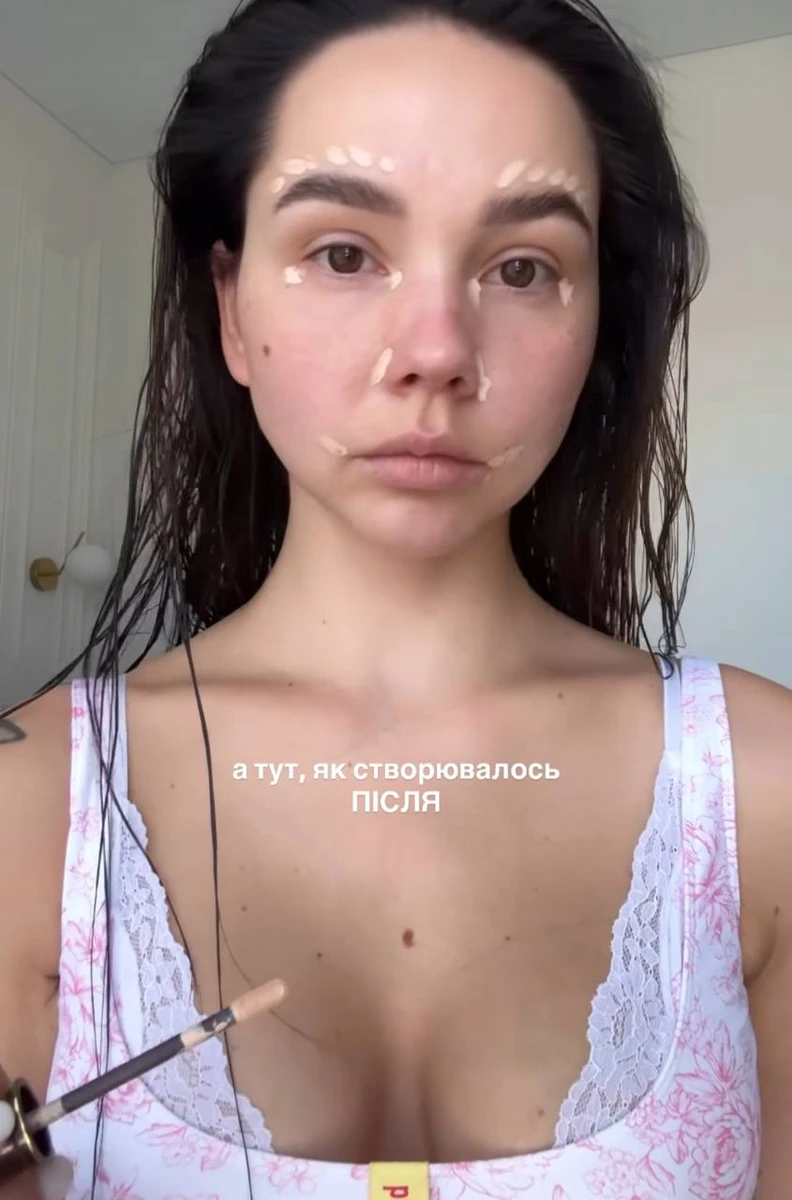 Тататрінцева показала, як робить мейк