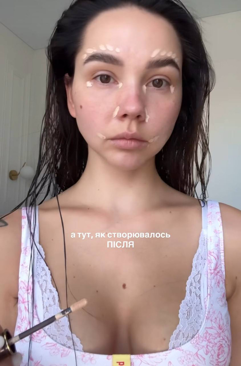 Тататрінцева показала, як робить мейк