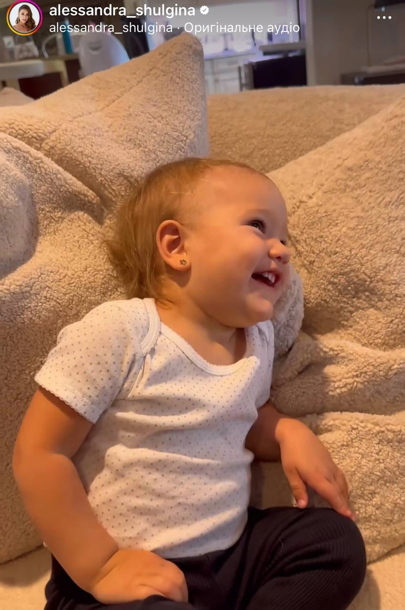 Старша сестричка таки знайшла спільну мову з молодшою