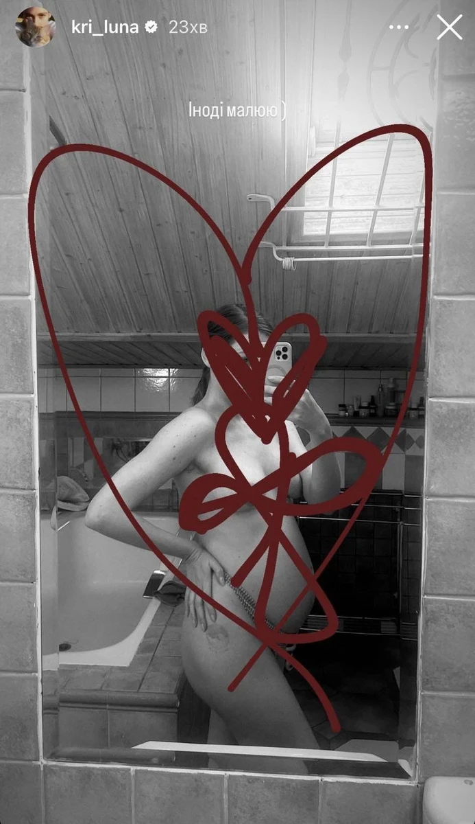 Чуттєве ч/б від вагітної Луни