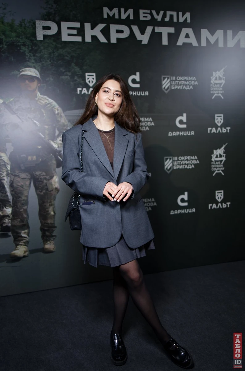 Блогерка Раміна Есхакзай 