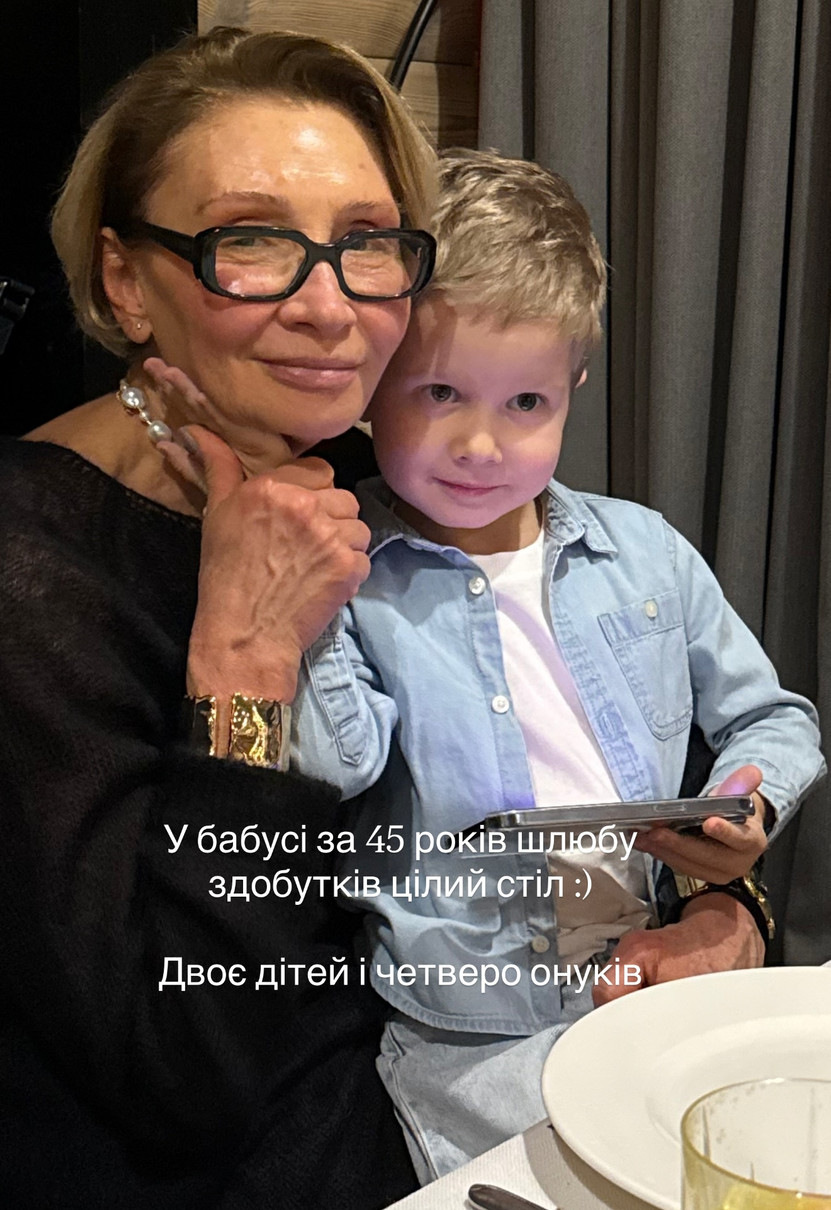 Катерина Осадча замилувала фото мами та свого сина на святі
