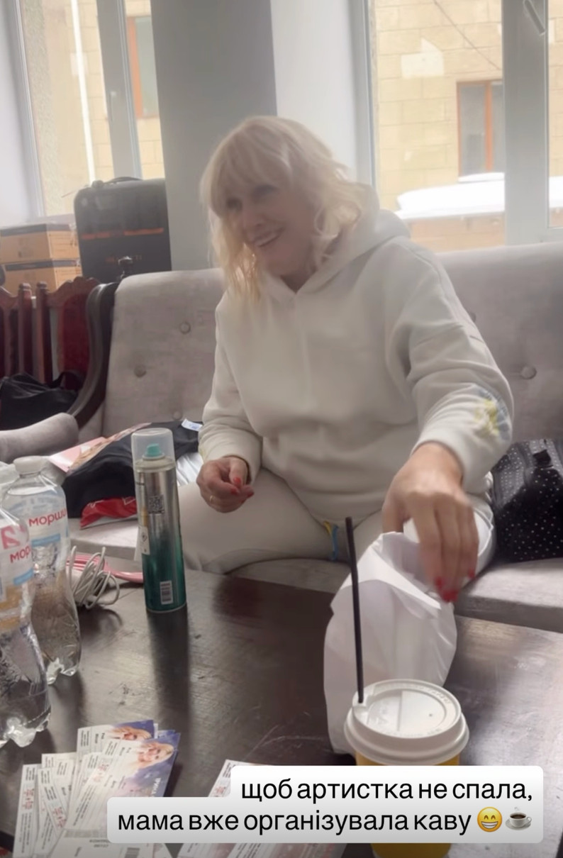 Ірина Федишин помилувалася підтримкою своєї мами перед концертом