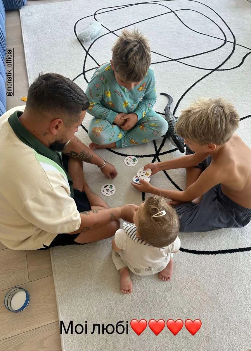 Дмитро Монатік проводить вихідний з дітьми