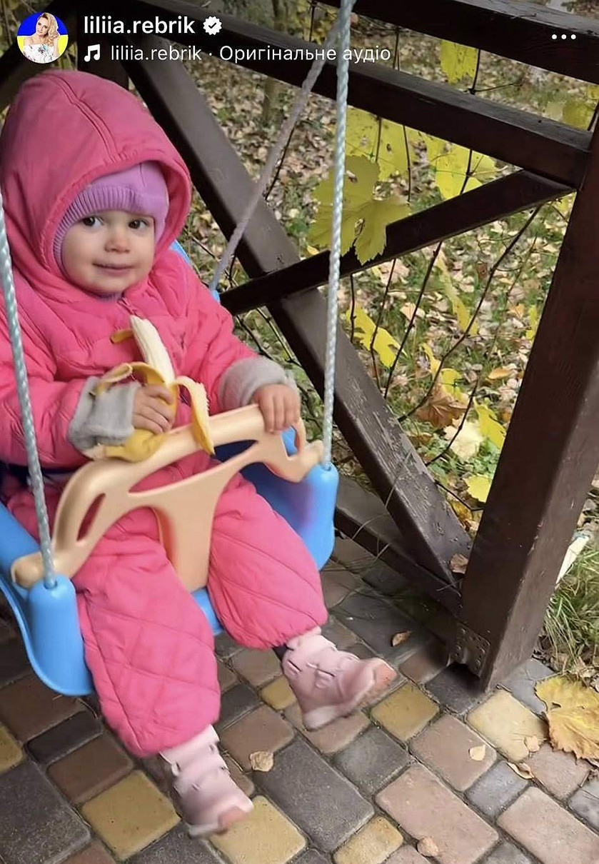 Донька Лілії Ребрик