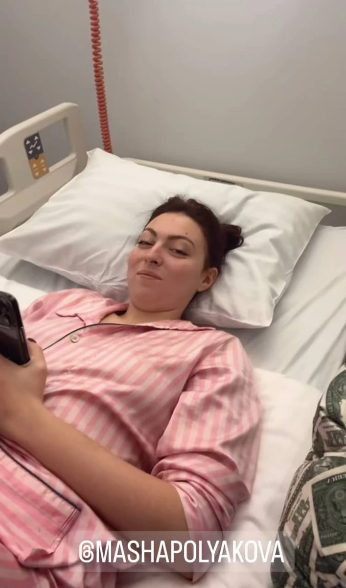Рівно місяць тому Маша також лежала у лікарняному ліжку