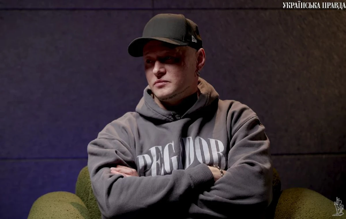 Бумбокс Хливнюк