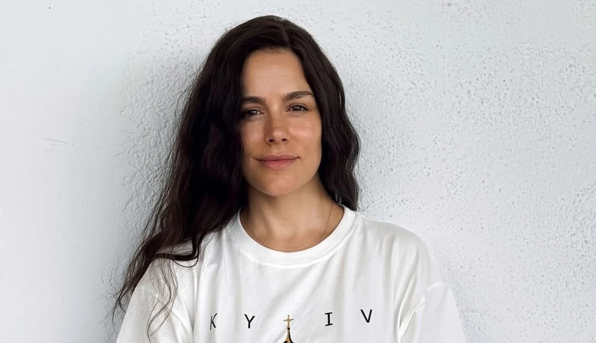 Іванна Онуфрійчук