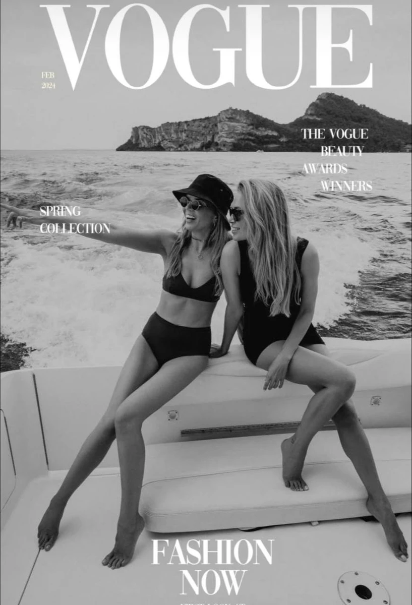 Віра з сестрою