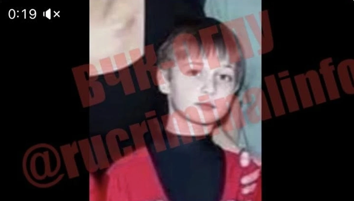 Таємний син Володимира Путіна