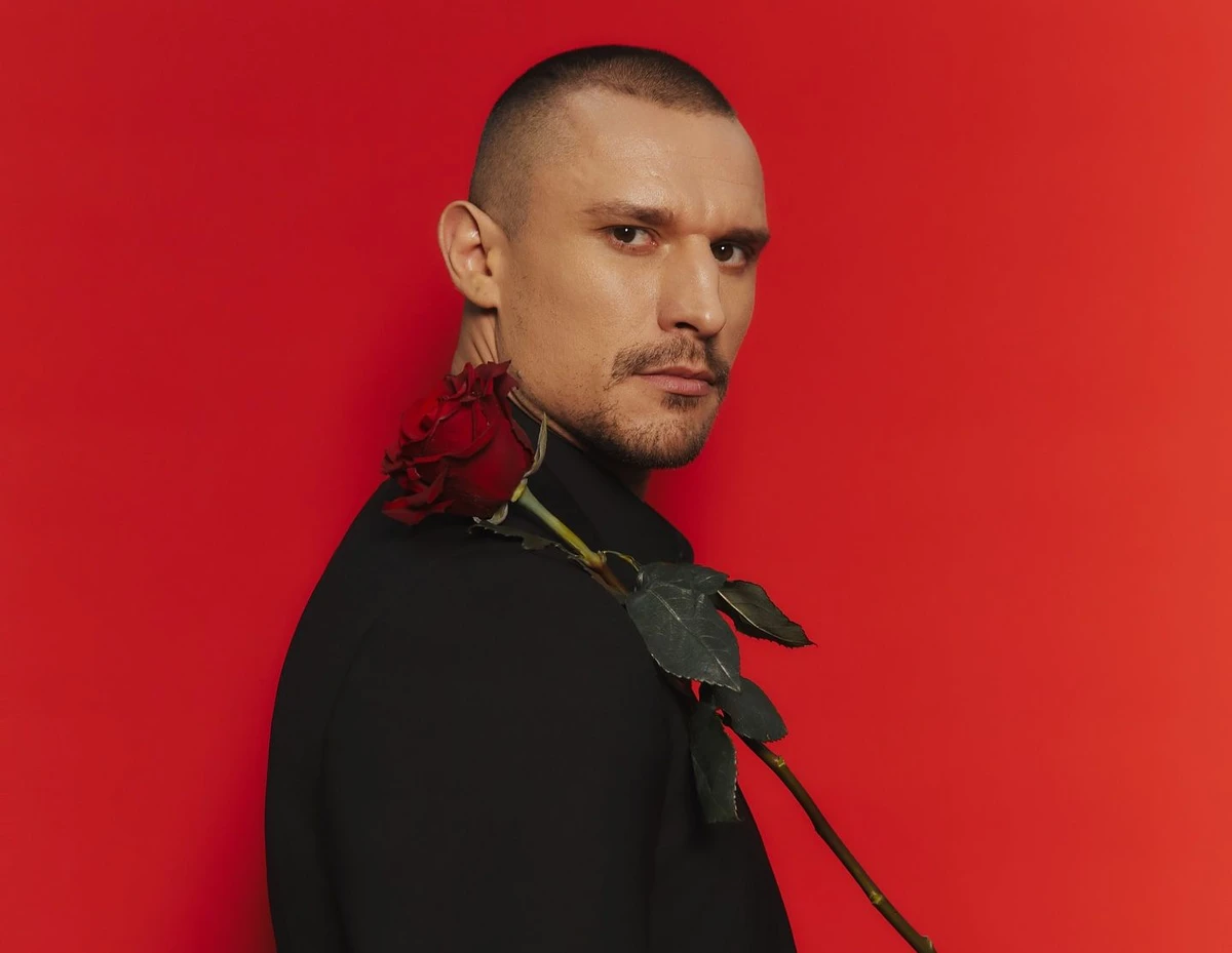 Холостяк Цимбалюк