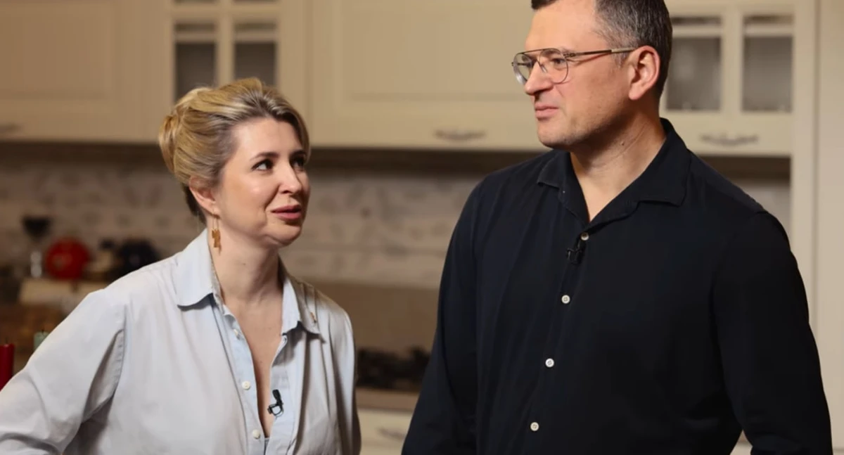 Дмитро Кулеба та його наречена на фото