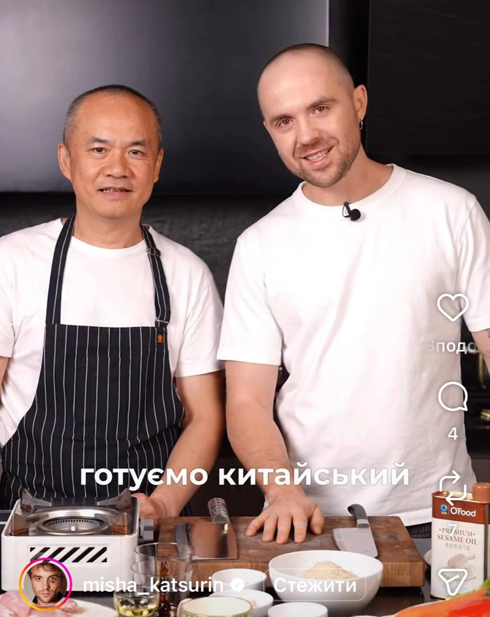 Смажений рис з куркою - як приготувати вдома