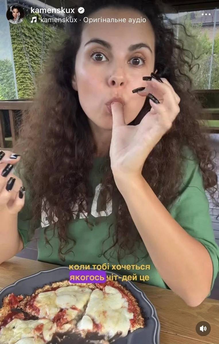 Настя Каменських