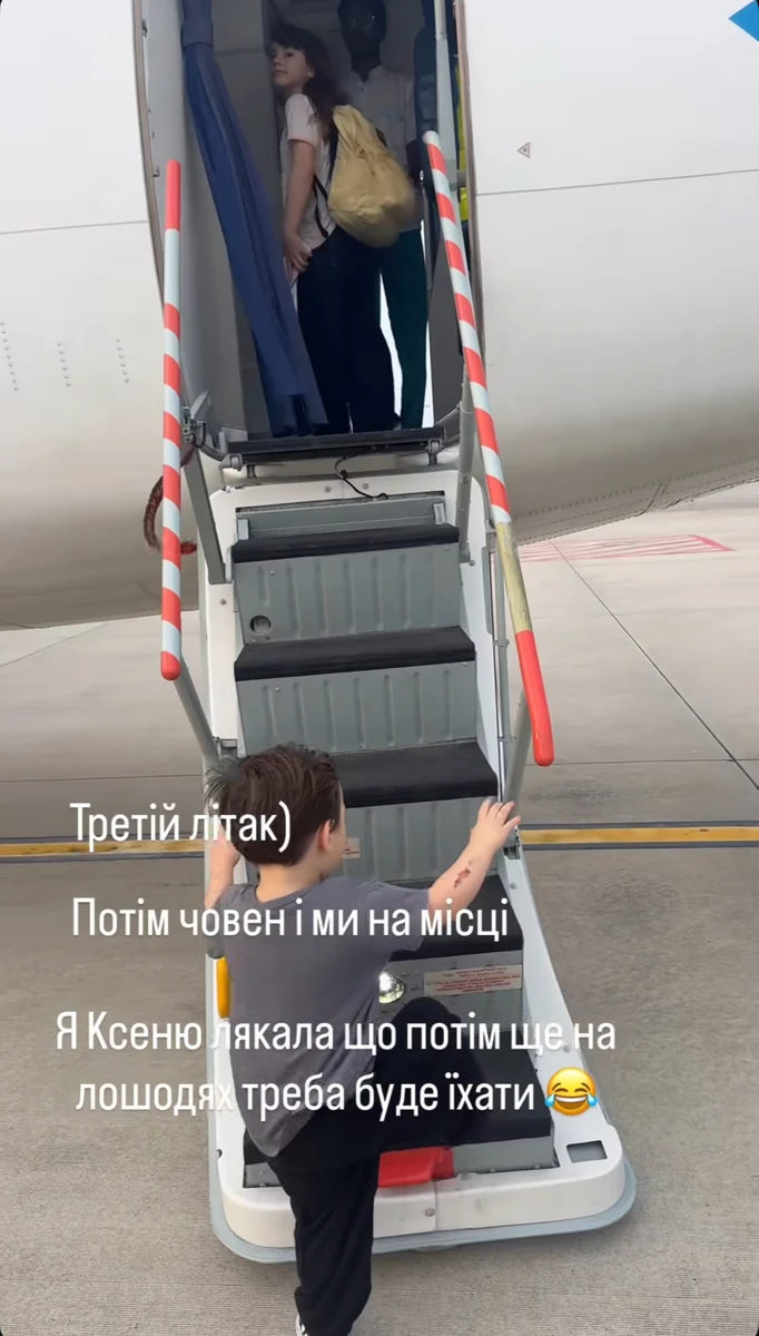 Настя Коротка з дітьми відпочила на Мальдівах за свої гроші