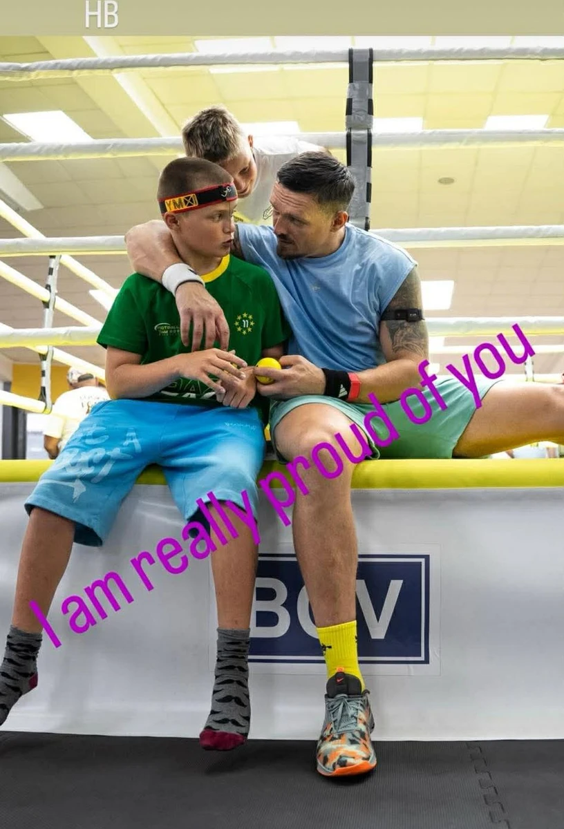 Усик зі старшим сином на ринзі