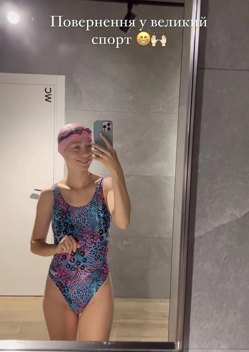 Спочатку Каті не подобалося плавати, але в процесі вона змінила свою думку 