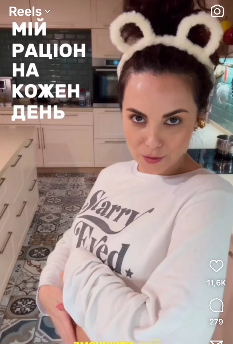 Каменських на кухні